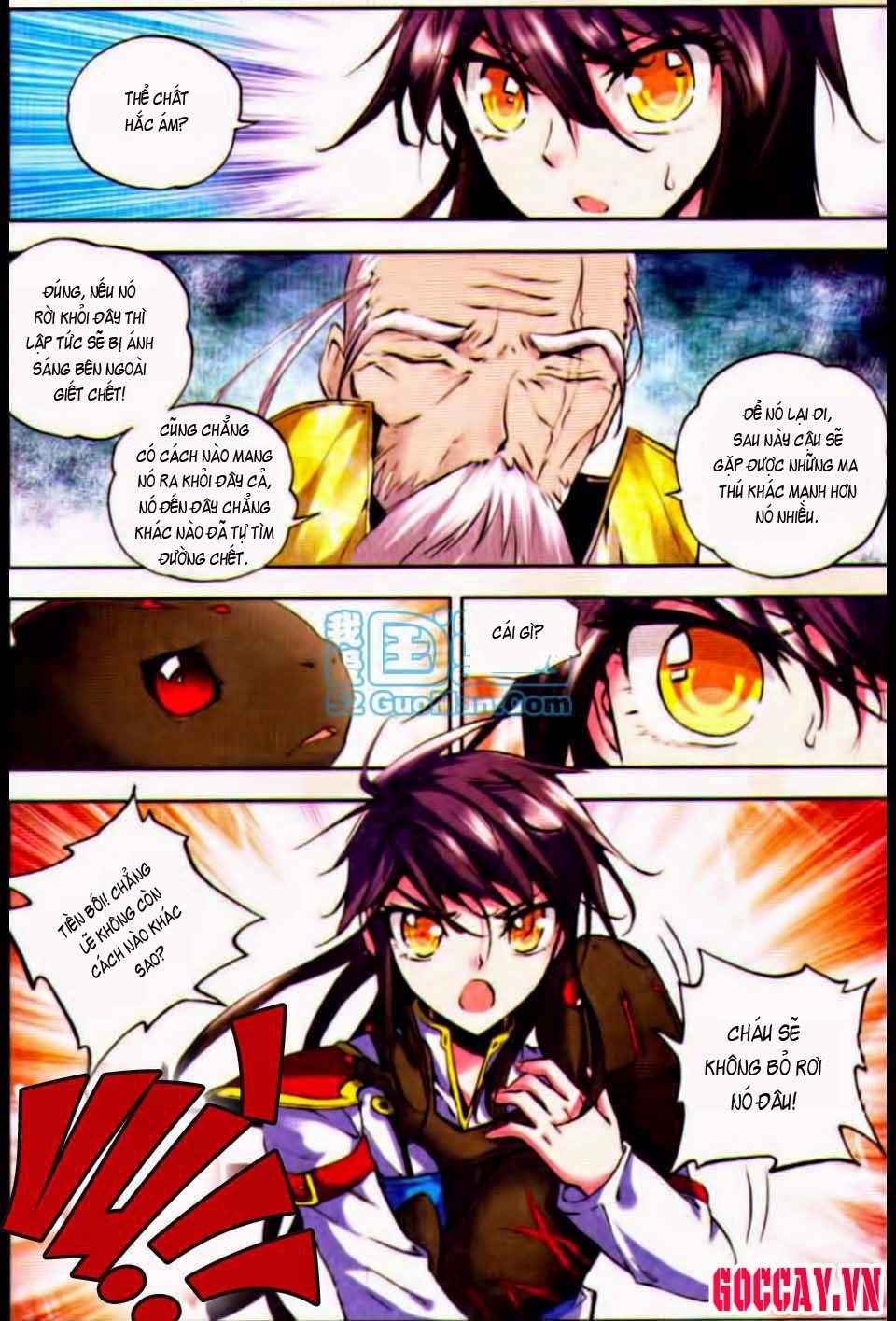 Thần Ấn Vương Tọa Chapter 22 - 17