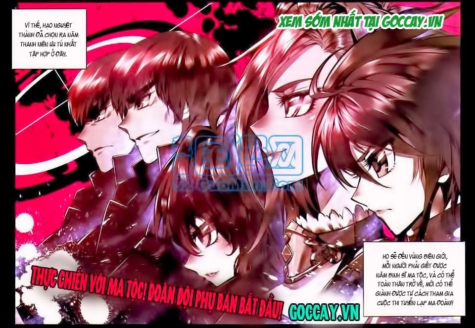 Thần Ấn Vương Tọa Chapter 23 - 23