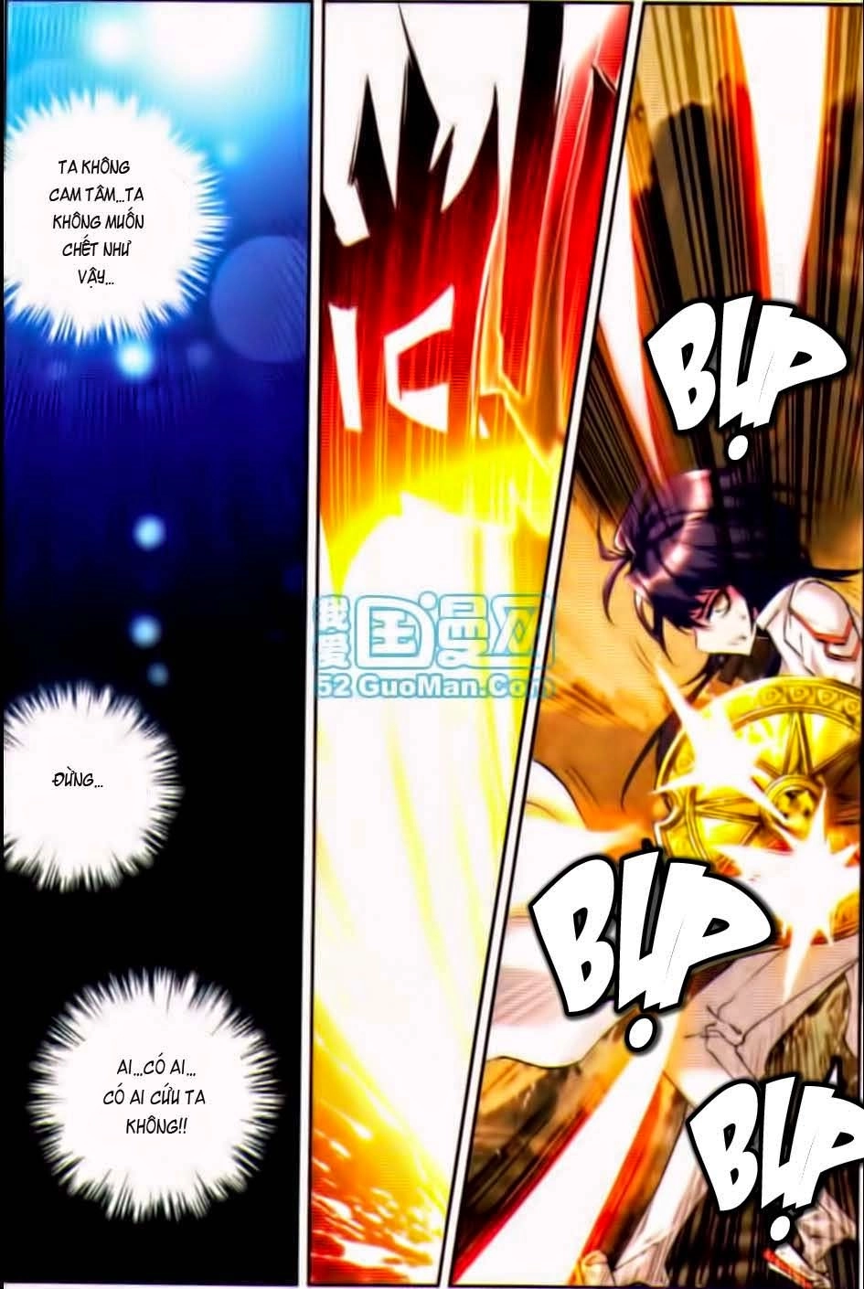 Thần Ấn Vương Tọa Chapter 25 - 16