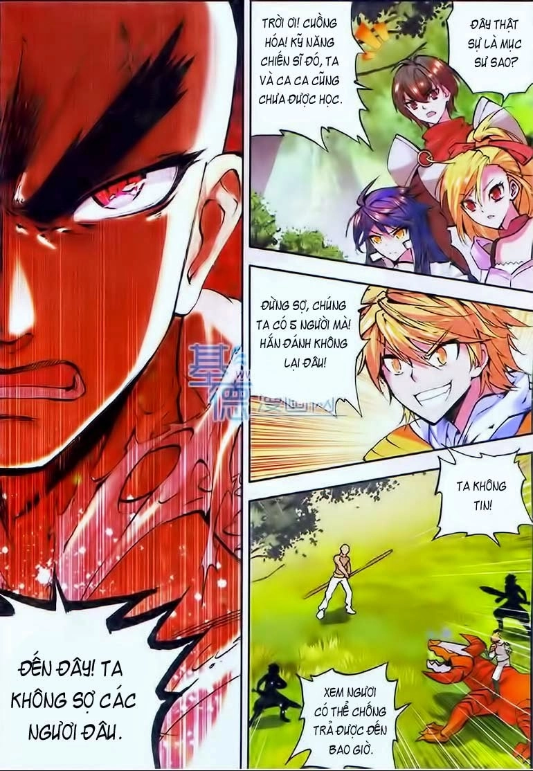 Thần Ấn Vương Tọa Chapter 29 - 18