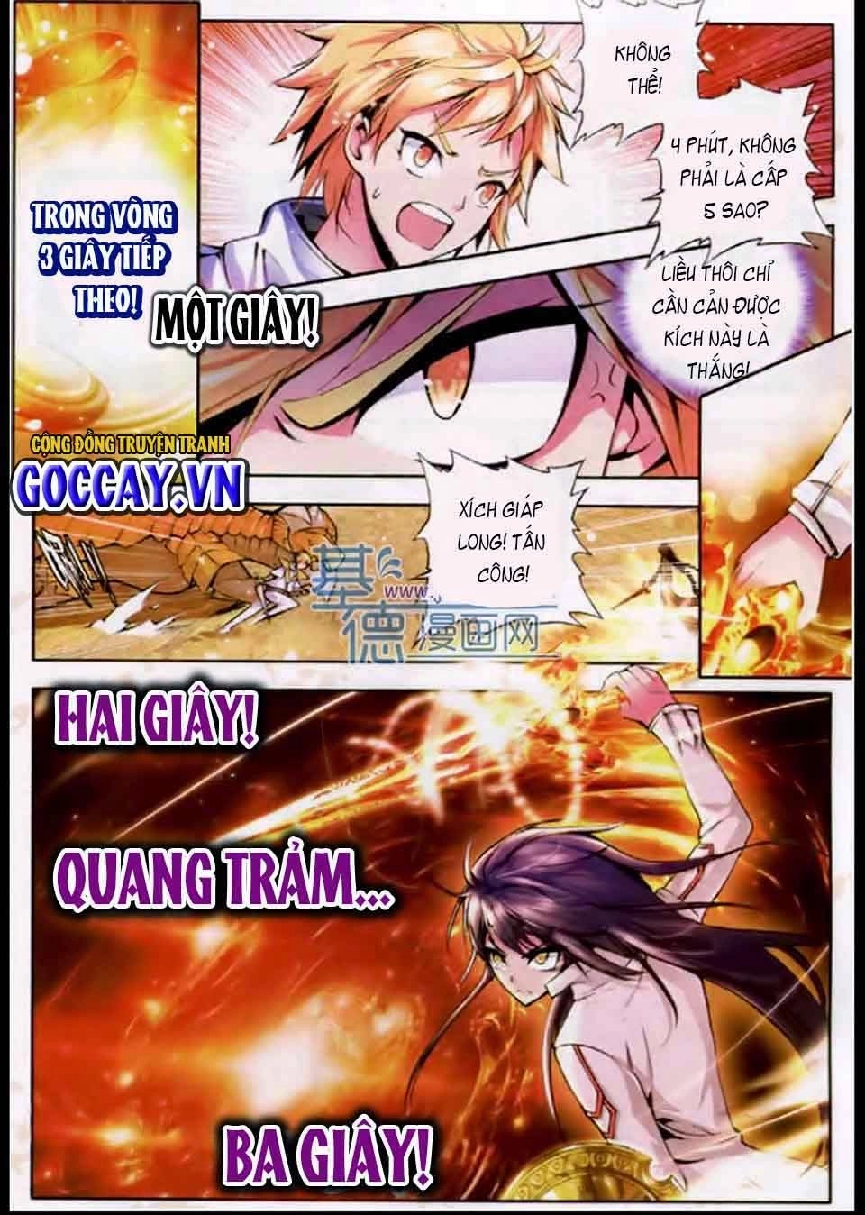 Thần Ấn Vương Tọa Chapter 33 - 13