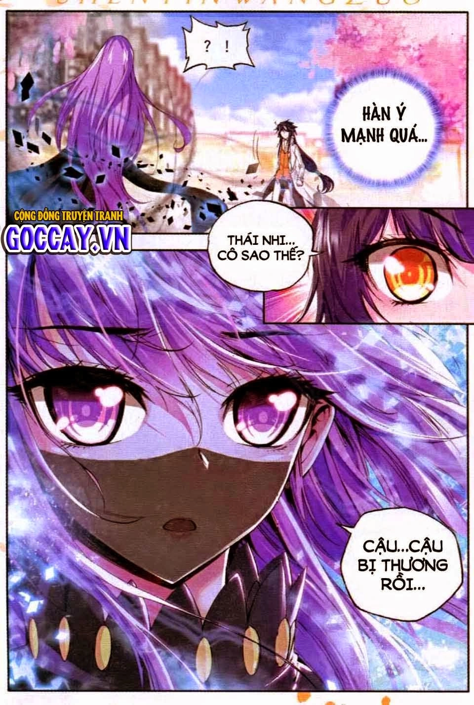 Thần Ấn Vương Tọa Chapter 36 - 17