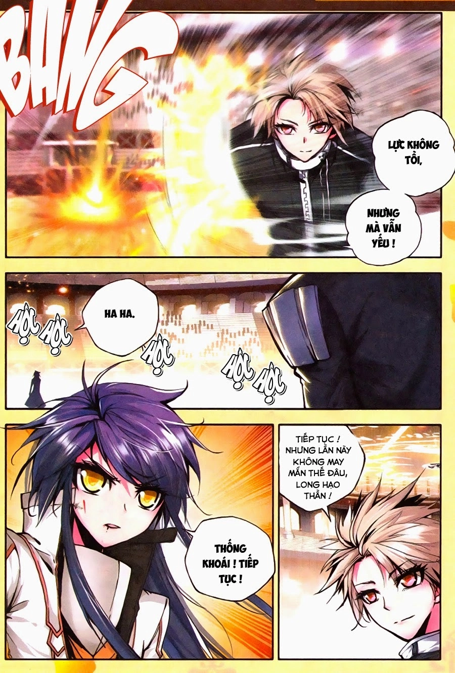 Thần Ấn Vương Tọa Chapter 38 - 12