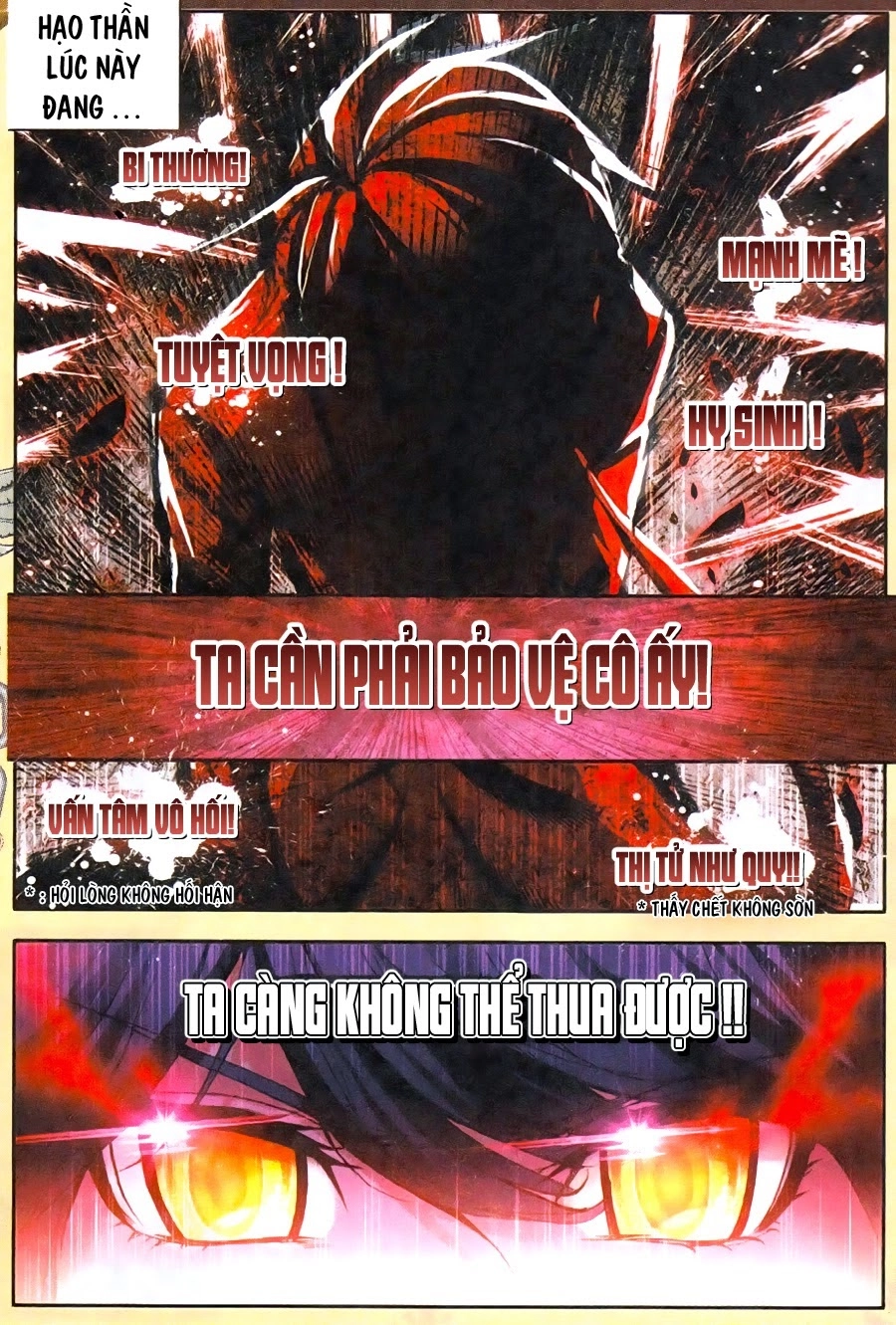 Thần Ấn Vương Tọa Chapter 38 - 15