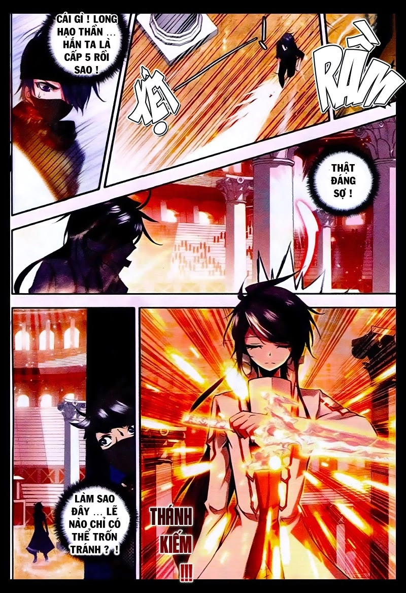 Thần Ấn Vương Tọa Chapter 40 - 16