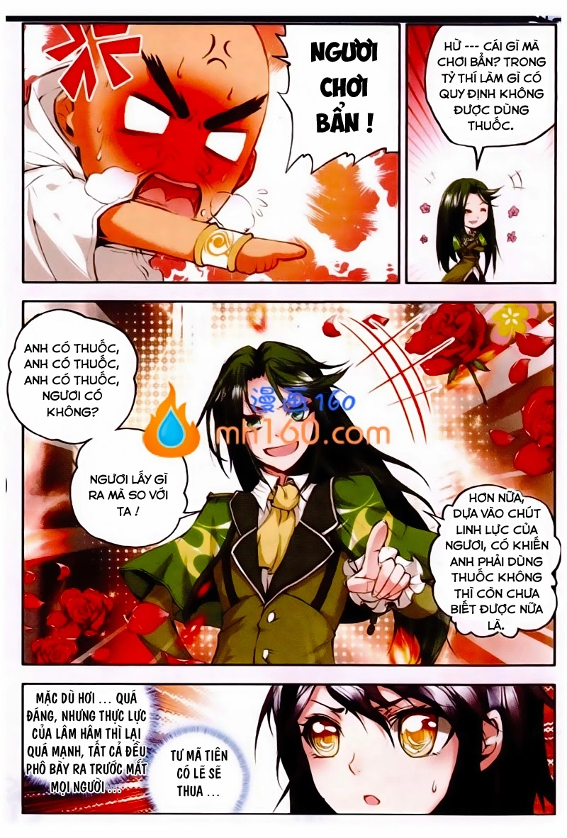 Thần Ấn Vương Tọa Chapter 41 - 12