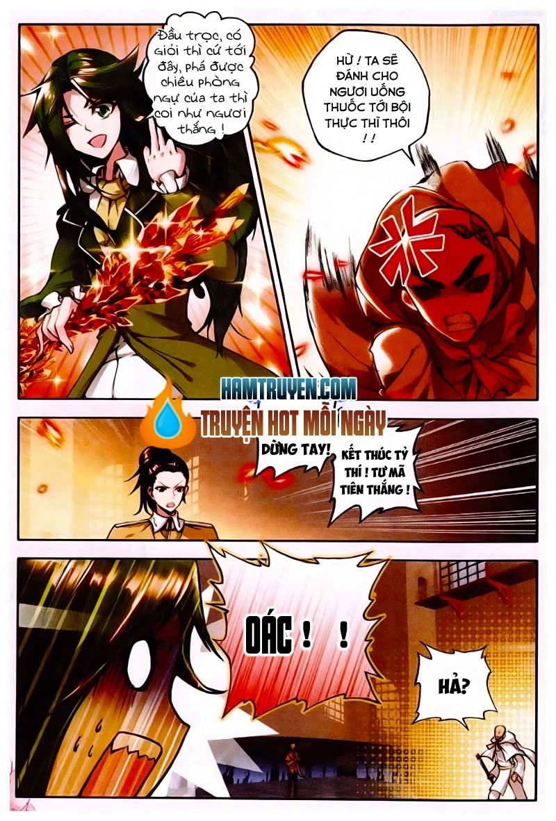 Thần Ấn Vương Tọa Chapter 41 - 13