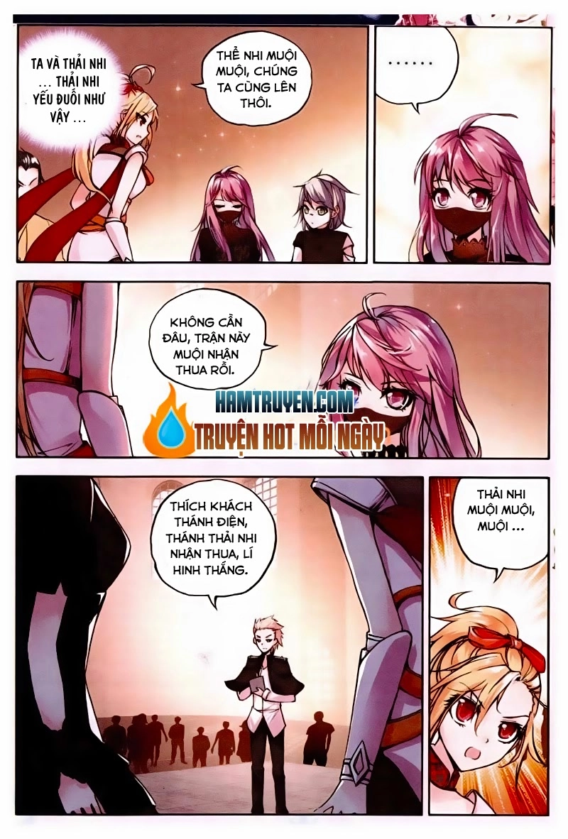 Thần Ấn Vương Tọa Chapter 41 - 16