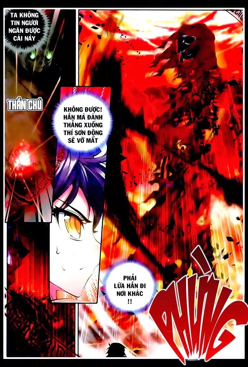 Thần Ấn Vương Tọa Chapter 42 - 16