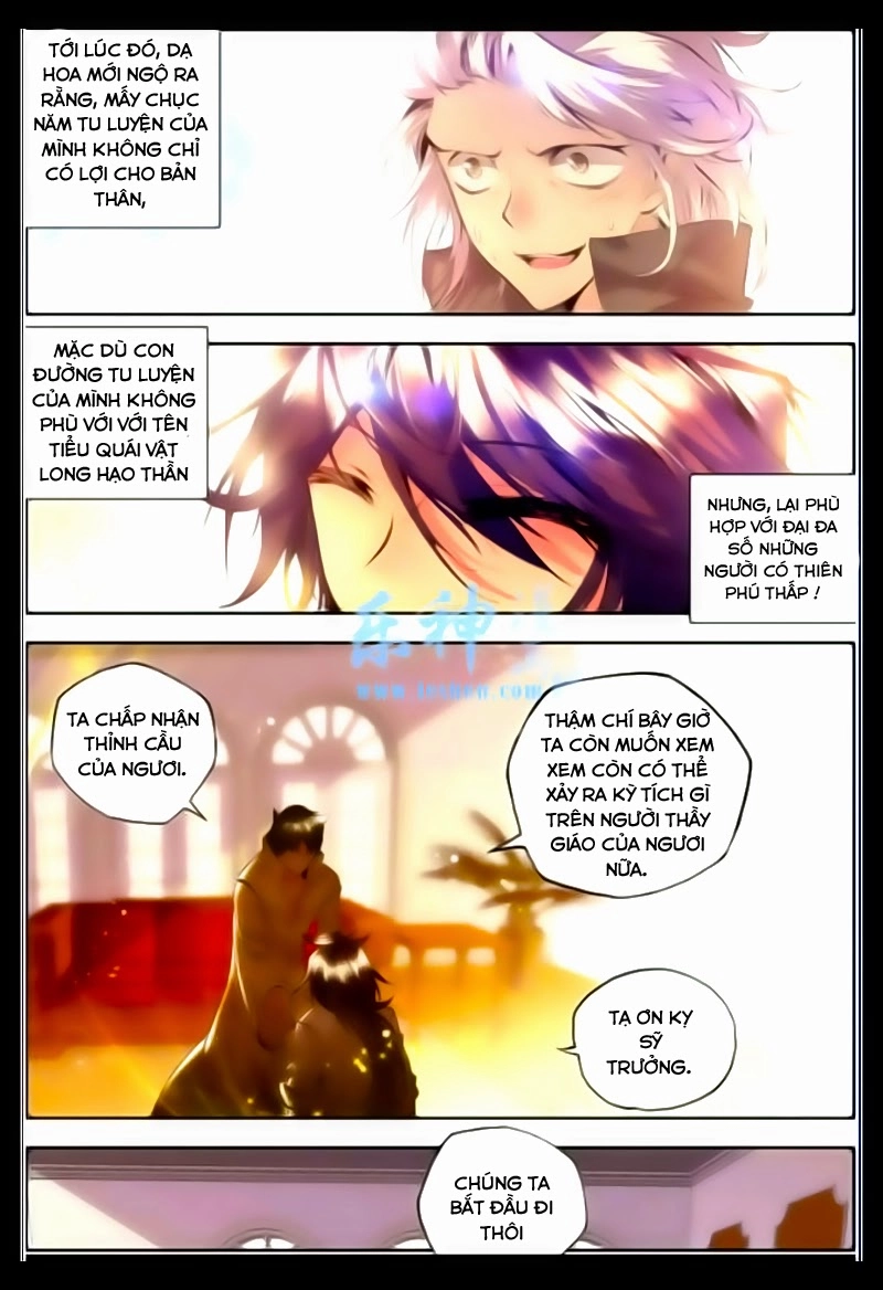 Thần Ấn Vương Tọa Chapter 44 - 15