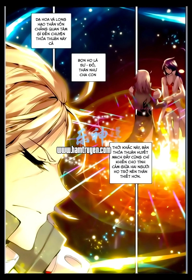 Thần Ấn Vương Tọa Chapter 44 - 16