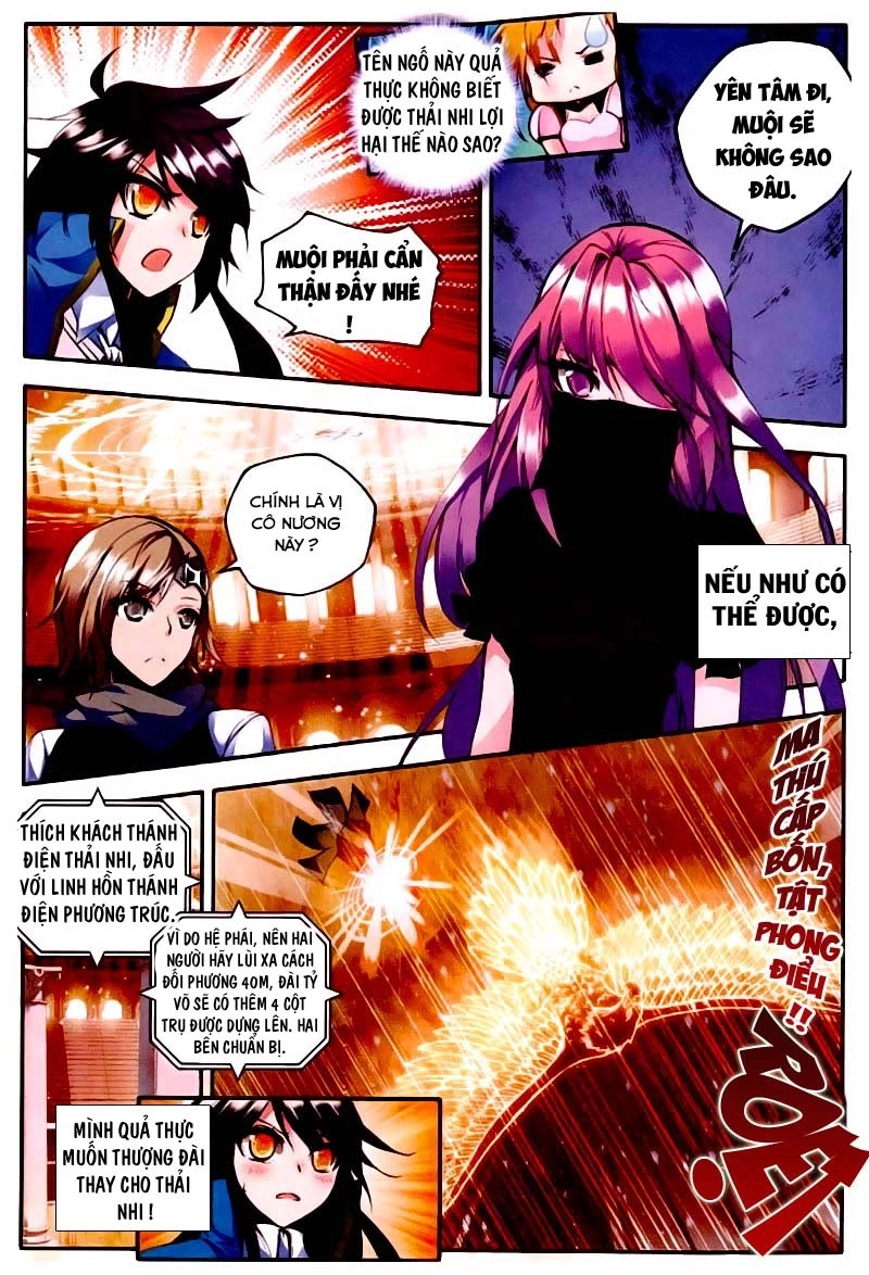 Thần Ấn Vương Tọa Chapter 45 - 13