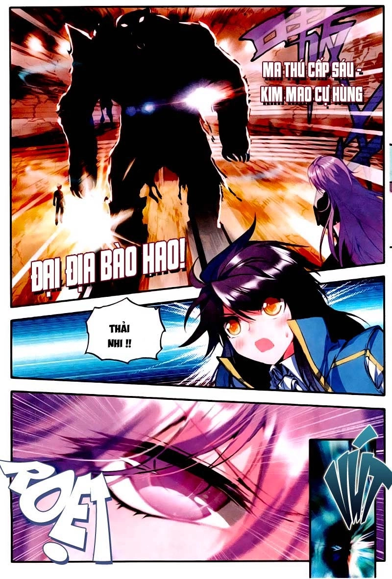 Thần Ấn Vương Tọa Chapter 45 - 15