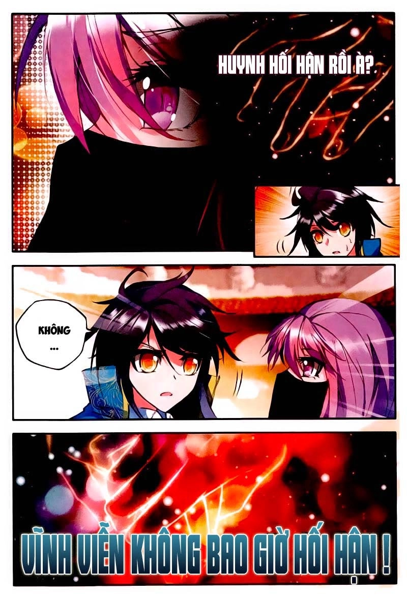 Thần Ấn Vương Tọa Chapter 45 - 18