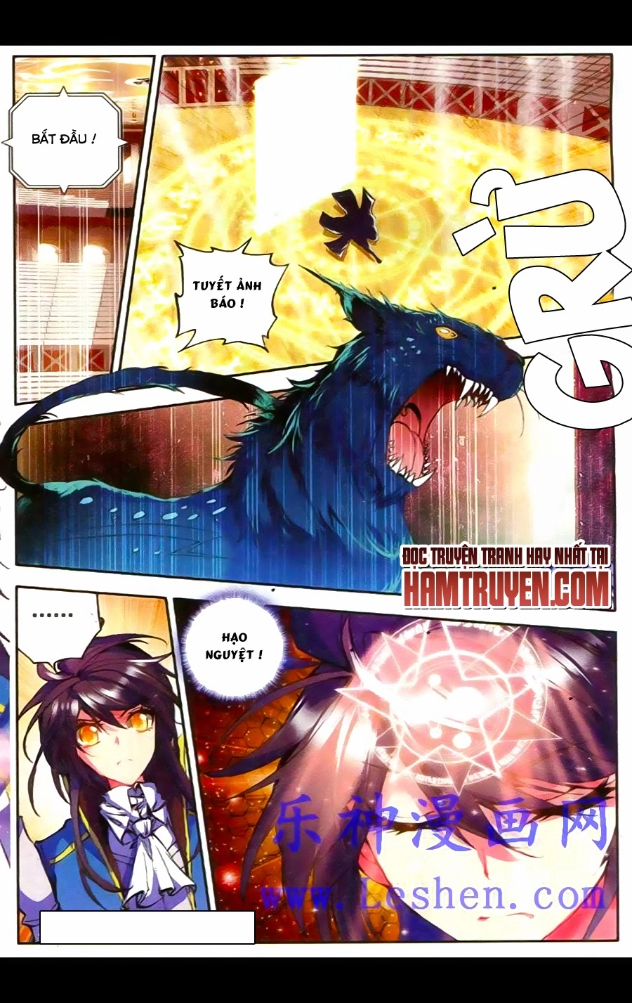 Thần Ấn Vương Tọa Chapter 46 - 4