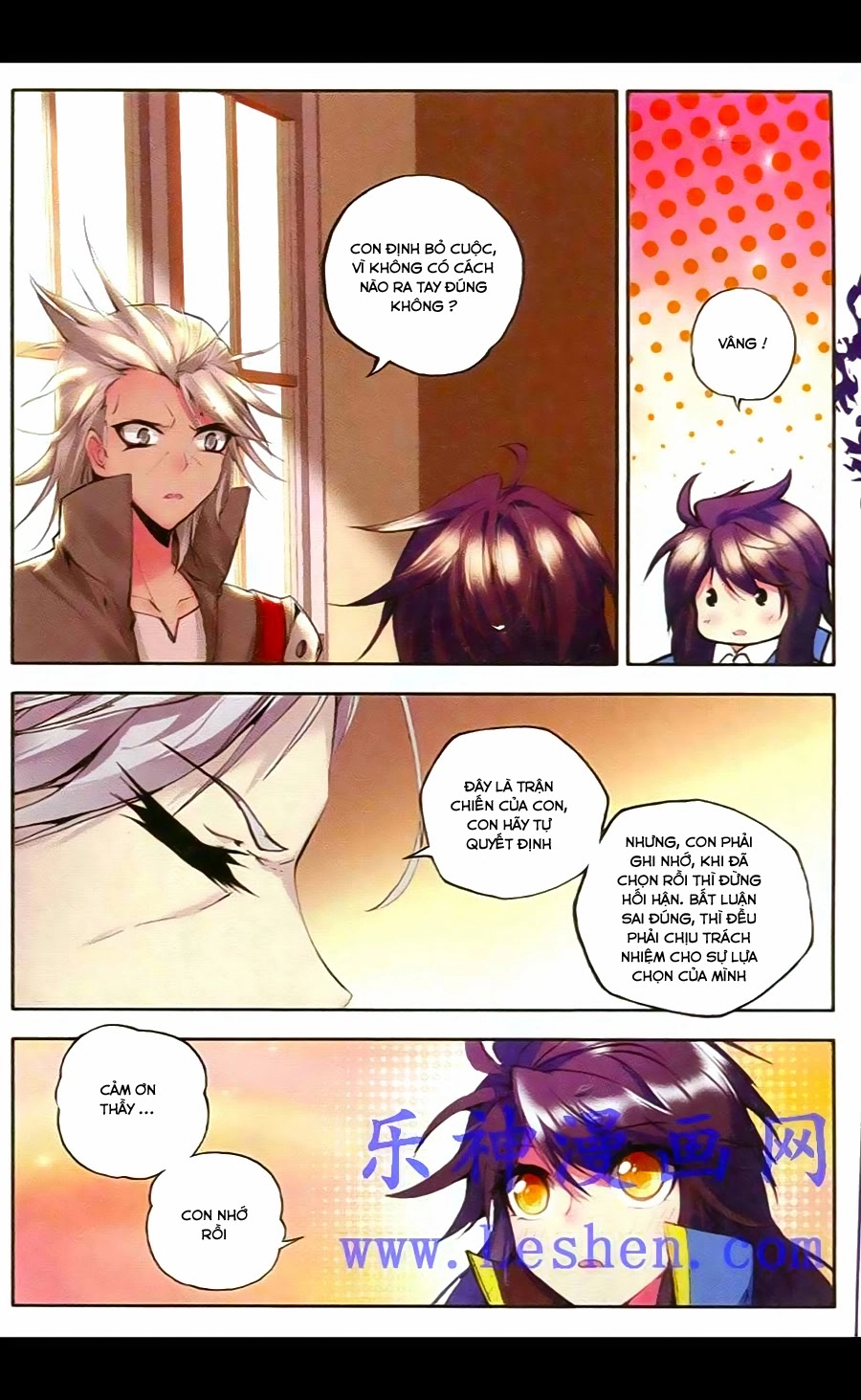 Thần Ấn Vương Tọa Chapter 46 - 22