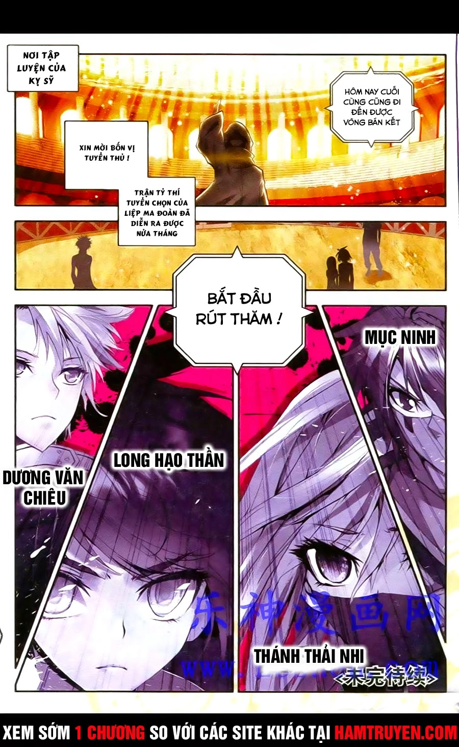 Thần Ấn Vương Tọa Chapter 46 - 24