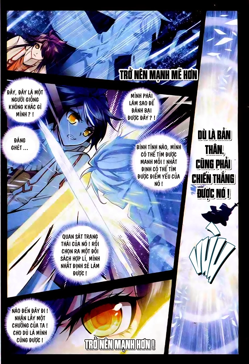 Thần Ấn Vương Tọa Chapter 48 - 9