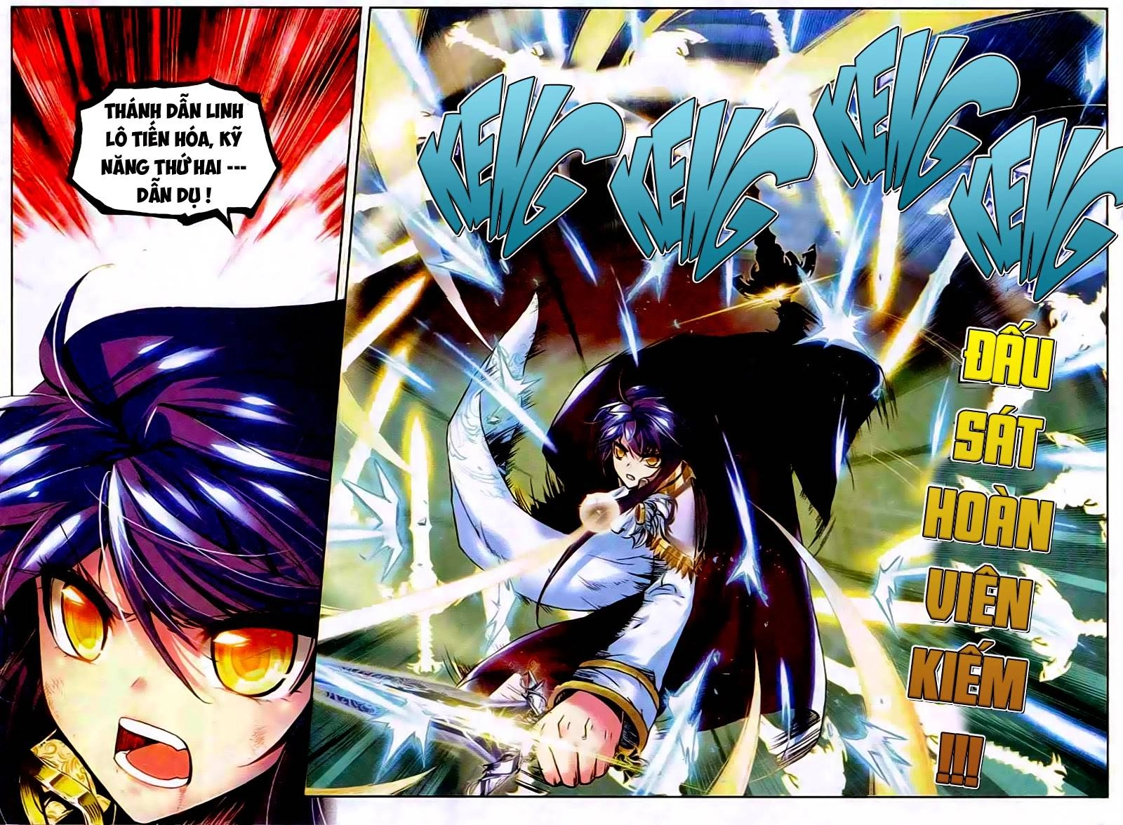 Thần Ấn Vương Tọa Chapter 48 - 17