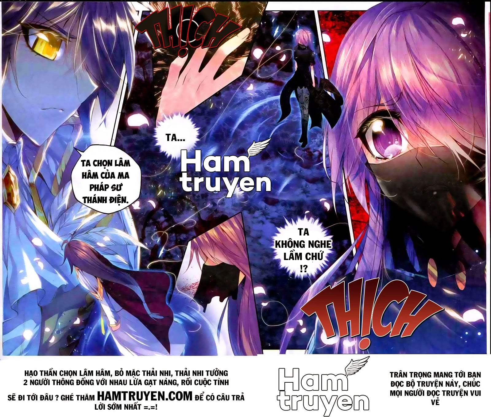 Thần Ấn Vương Tọa Chapter 49 - 21