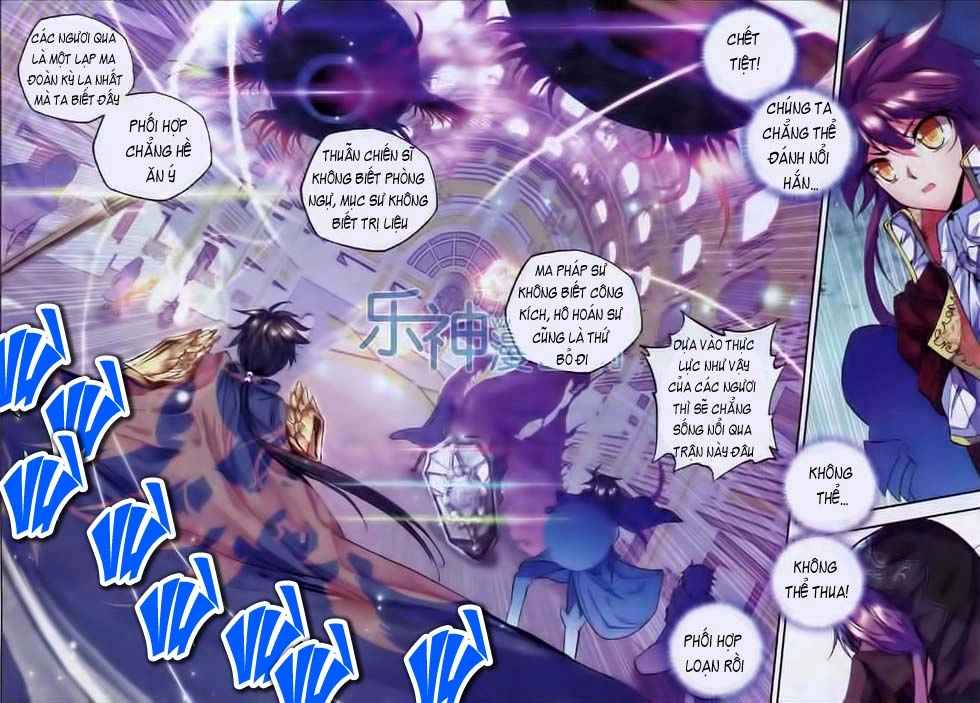 Thần Ấn Vương Tọa Chapter 52 - 11