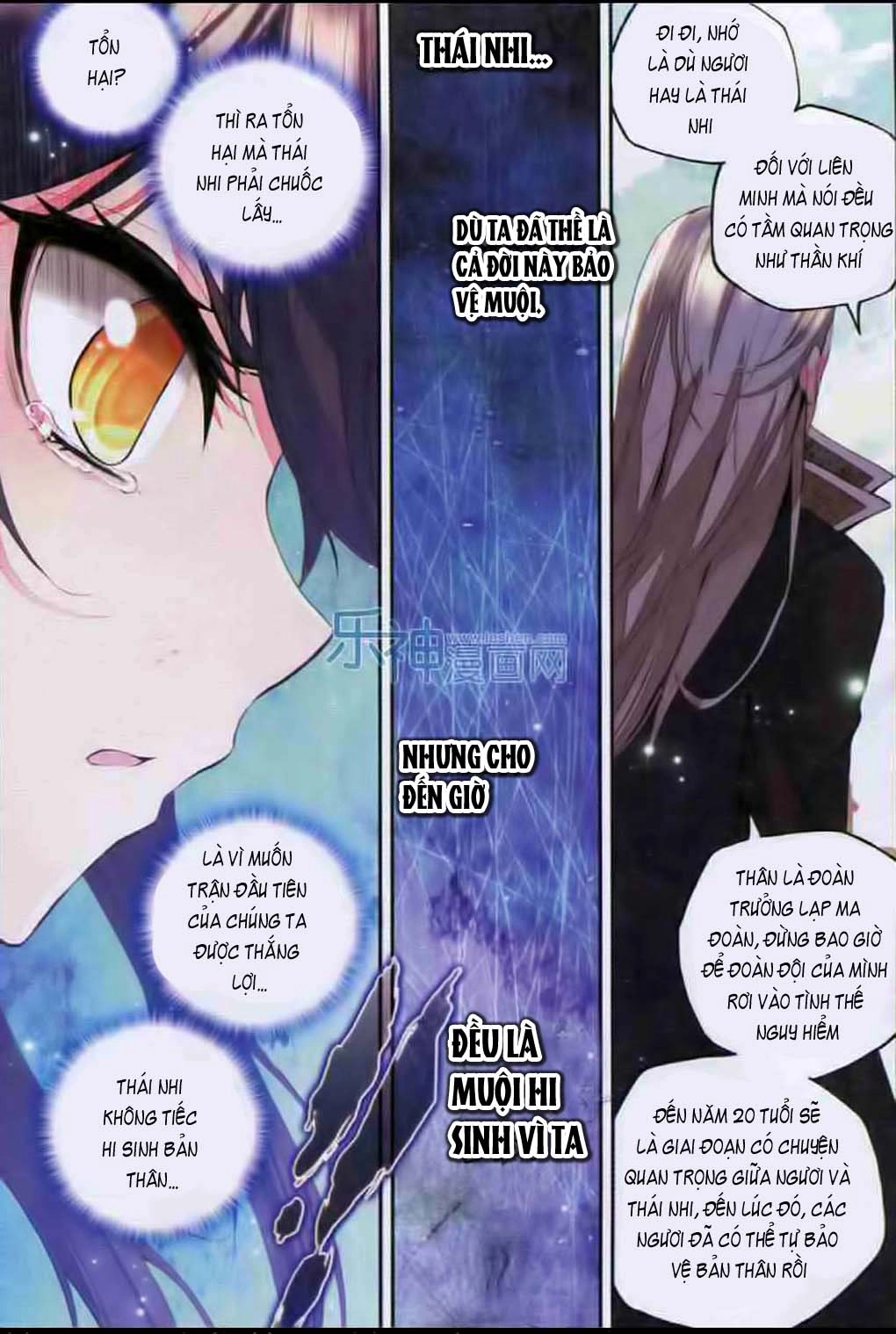 Thần Ấn Vương Tọa Chapter 52 - 17