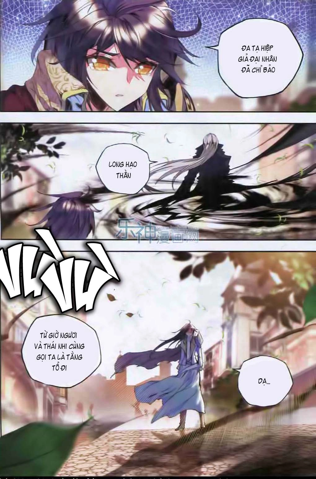 Thần Ấn Vương Tọa Chapter 52 - 18