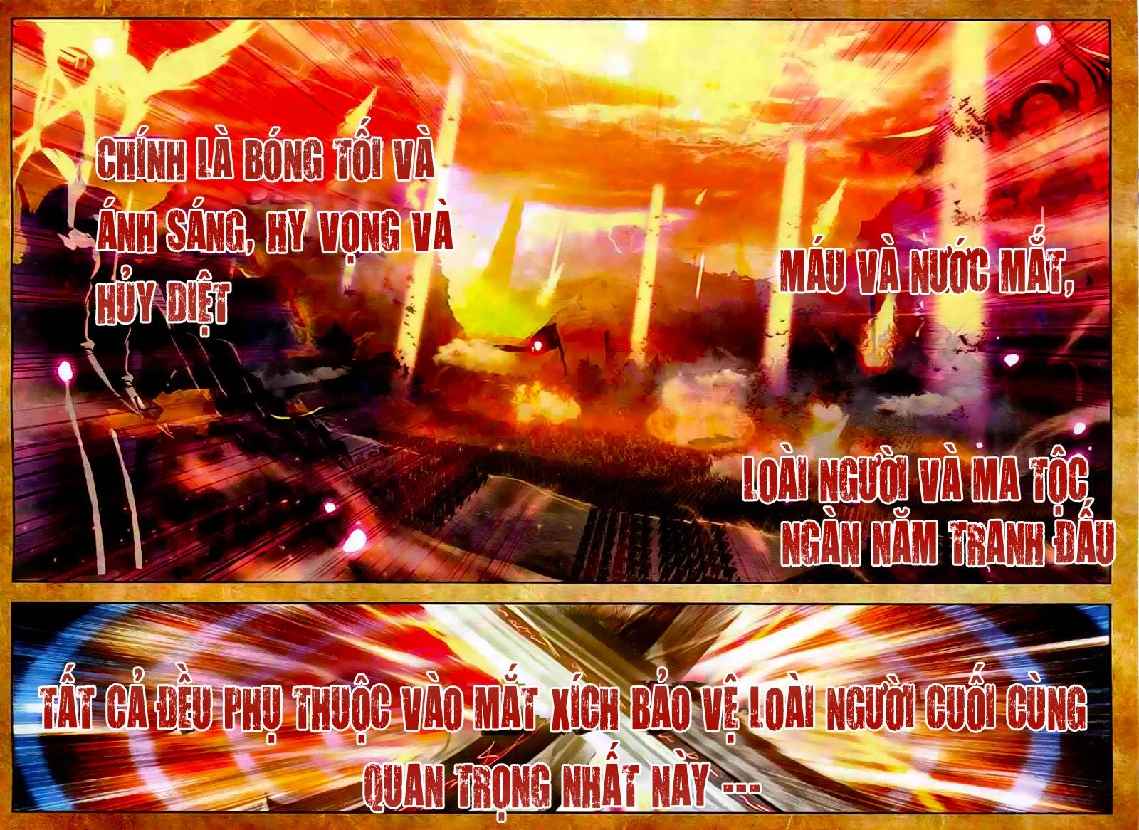 Thần Ấn Vương Tọa Chapter 53 - 6