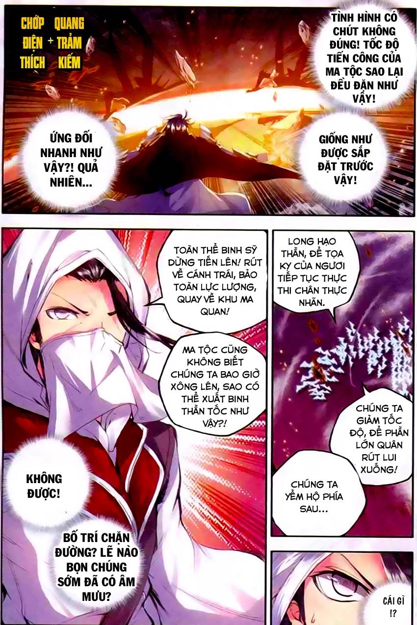 Thần Ấn Vương Tọa Chapter 56 - 10