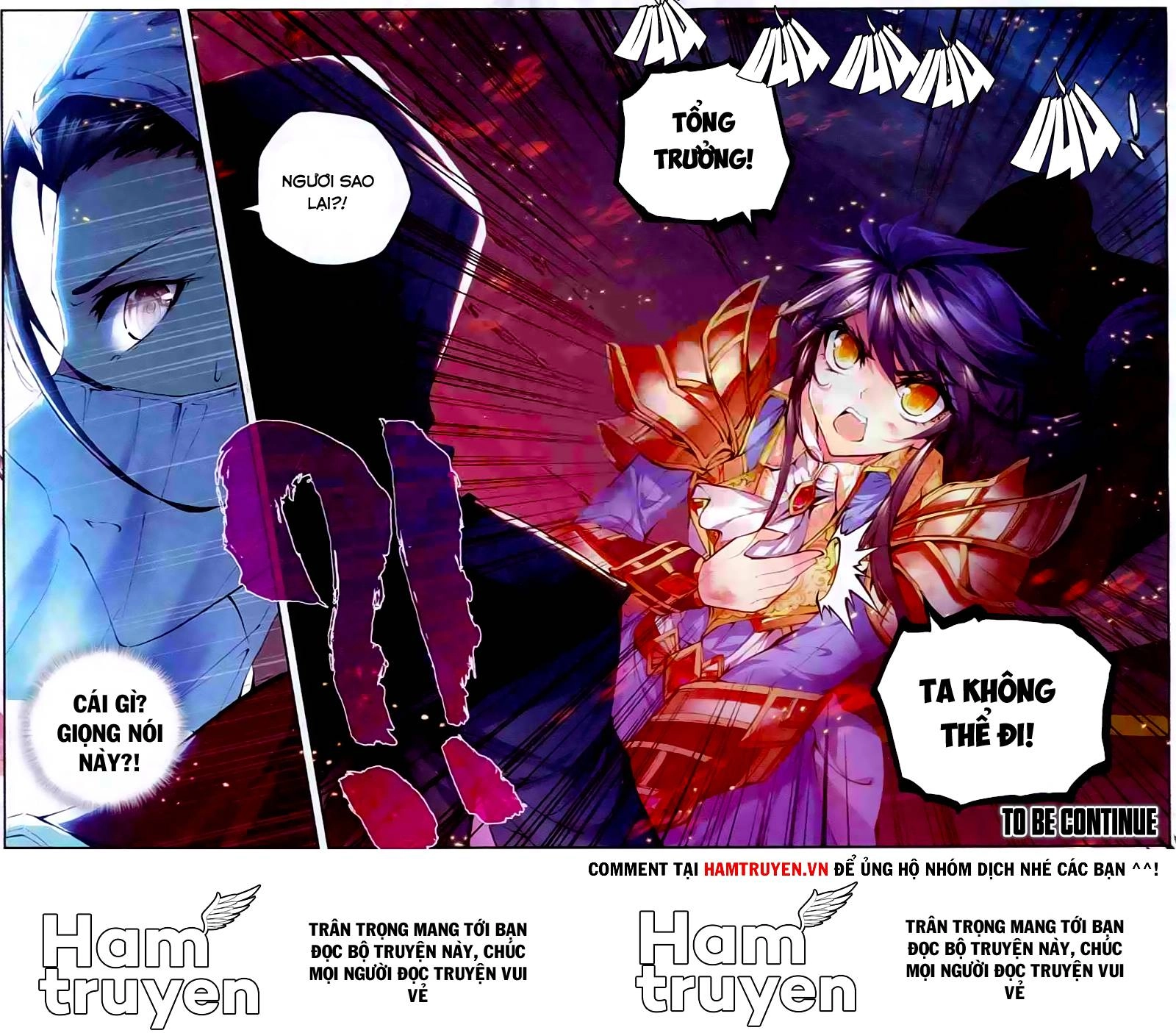 Thần Ấn Vương Tọa Chapter 56 - 21