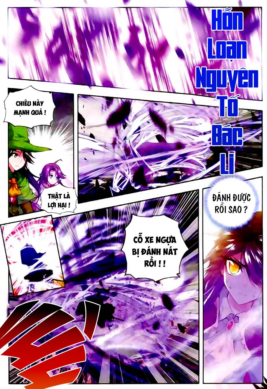 Thần Ấn Vương Tọa Chapter 59 - 14