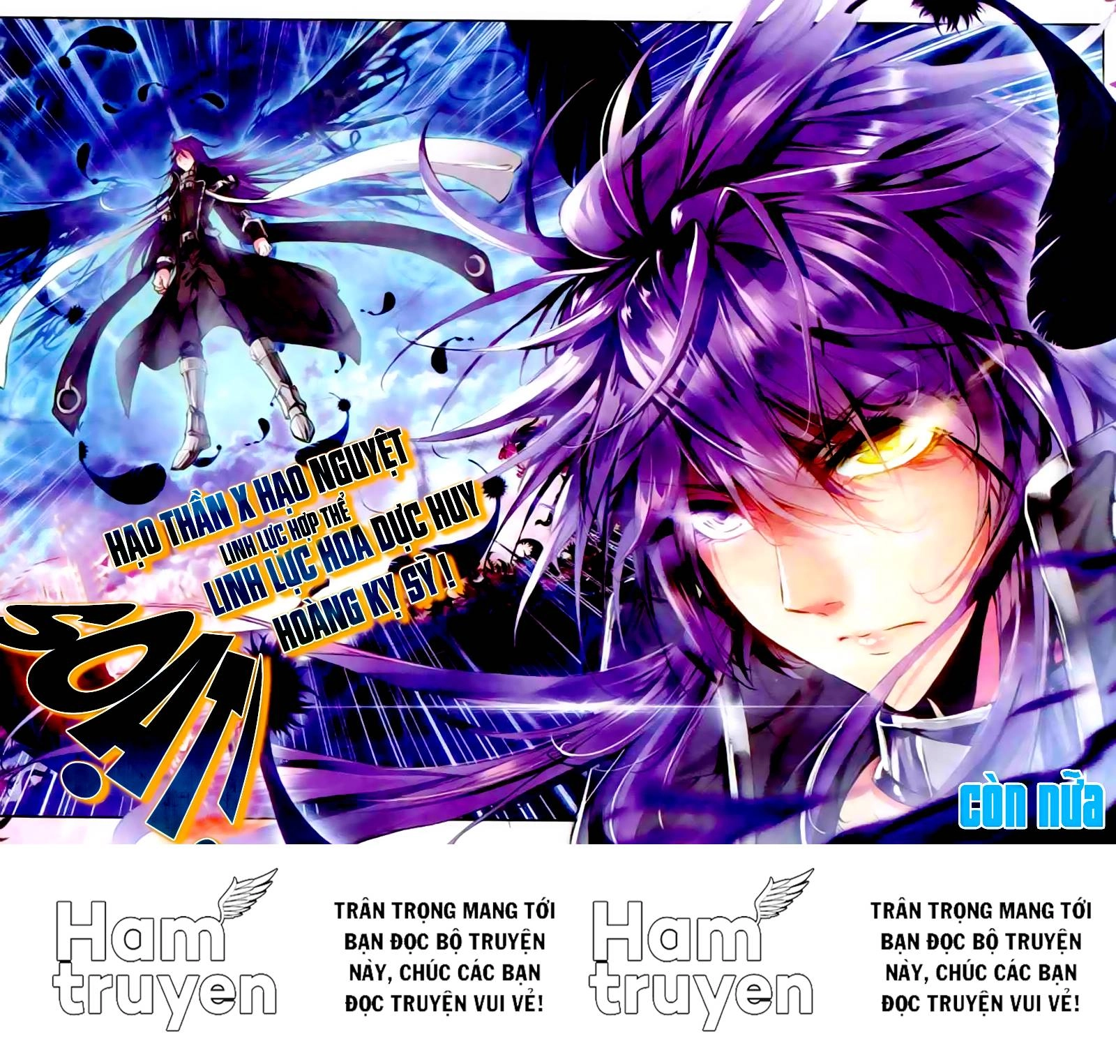 Thần Ấn Vương Tọa Chapter 59 - 25