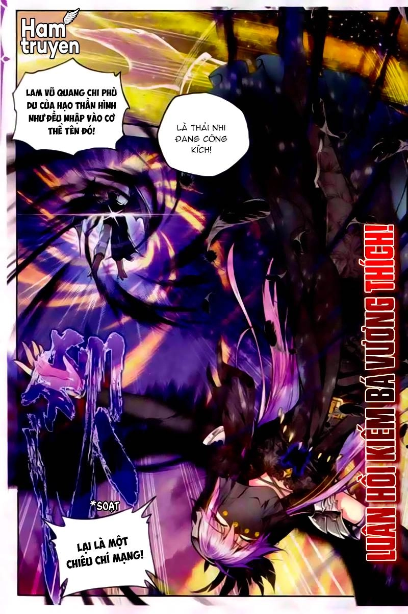 Thần Ấn Vương Tọa Chapter 60 - 12