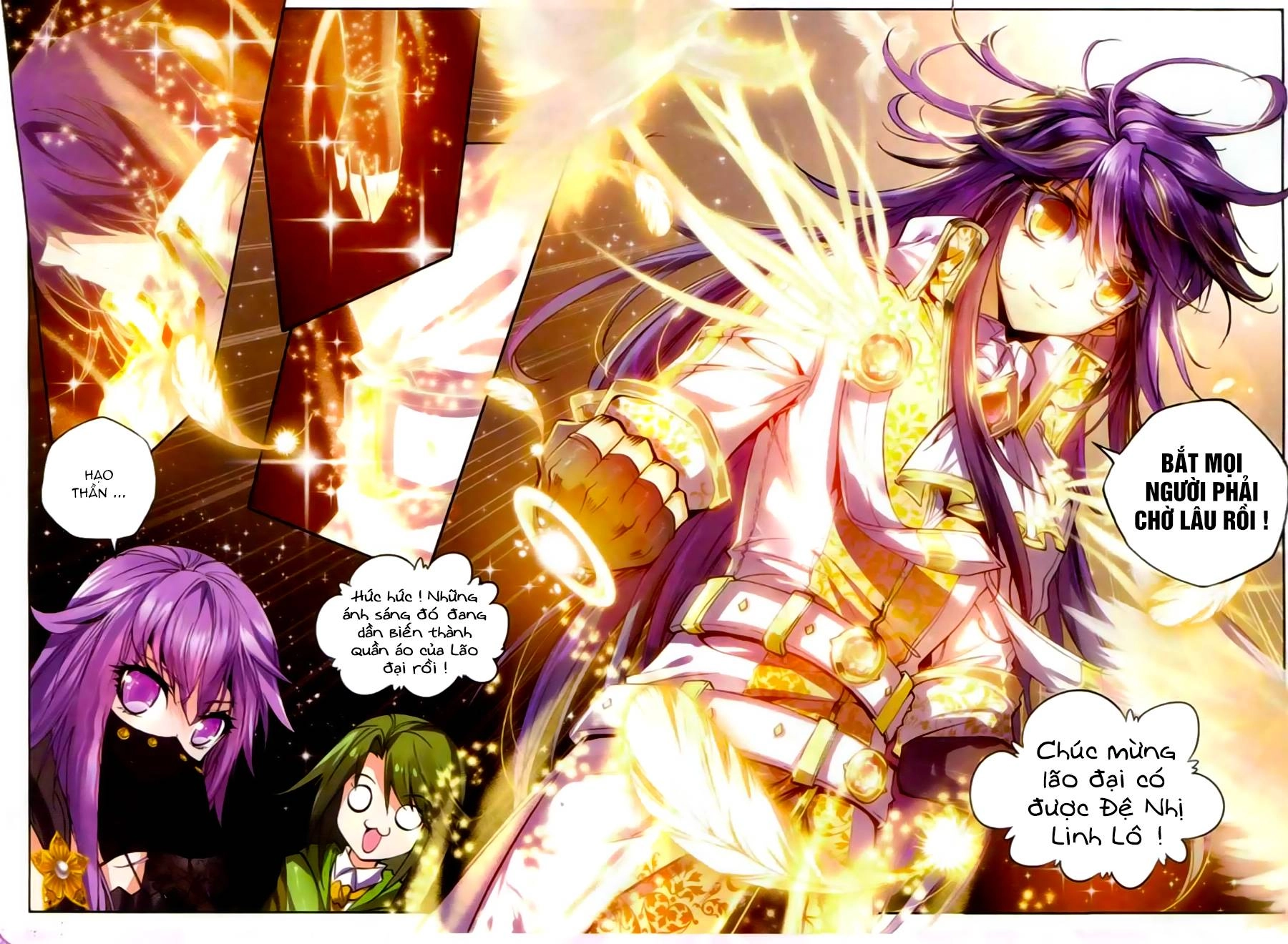 Thần Ấn Vương Tọa Chapter 62 - 18