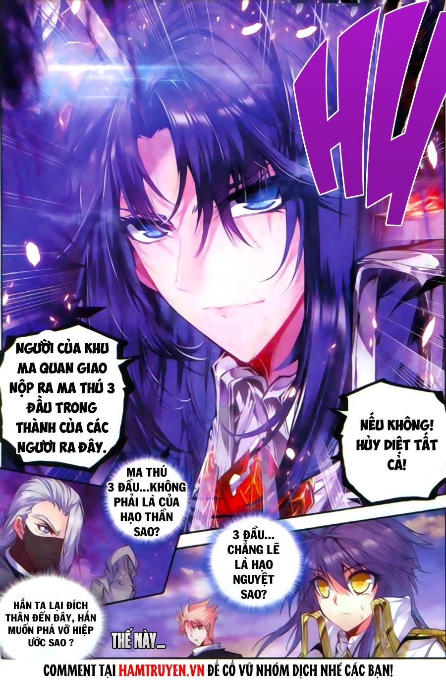 Thần Ấn Vương Tọa Chapter 63 - 9