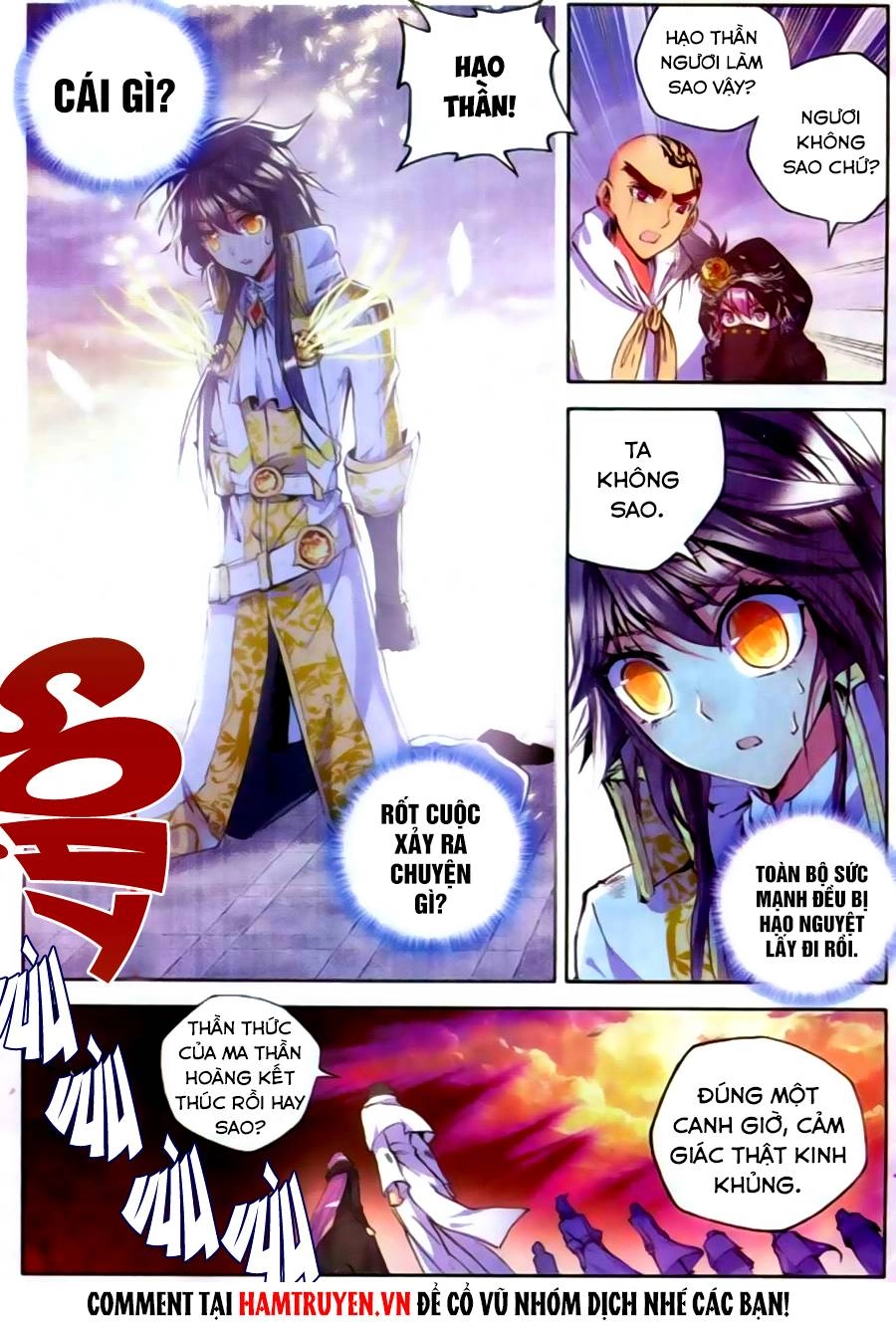 Thần Ấn Vương Tọa Chapter 63 - 18