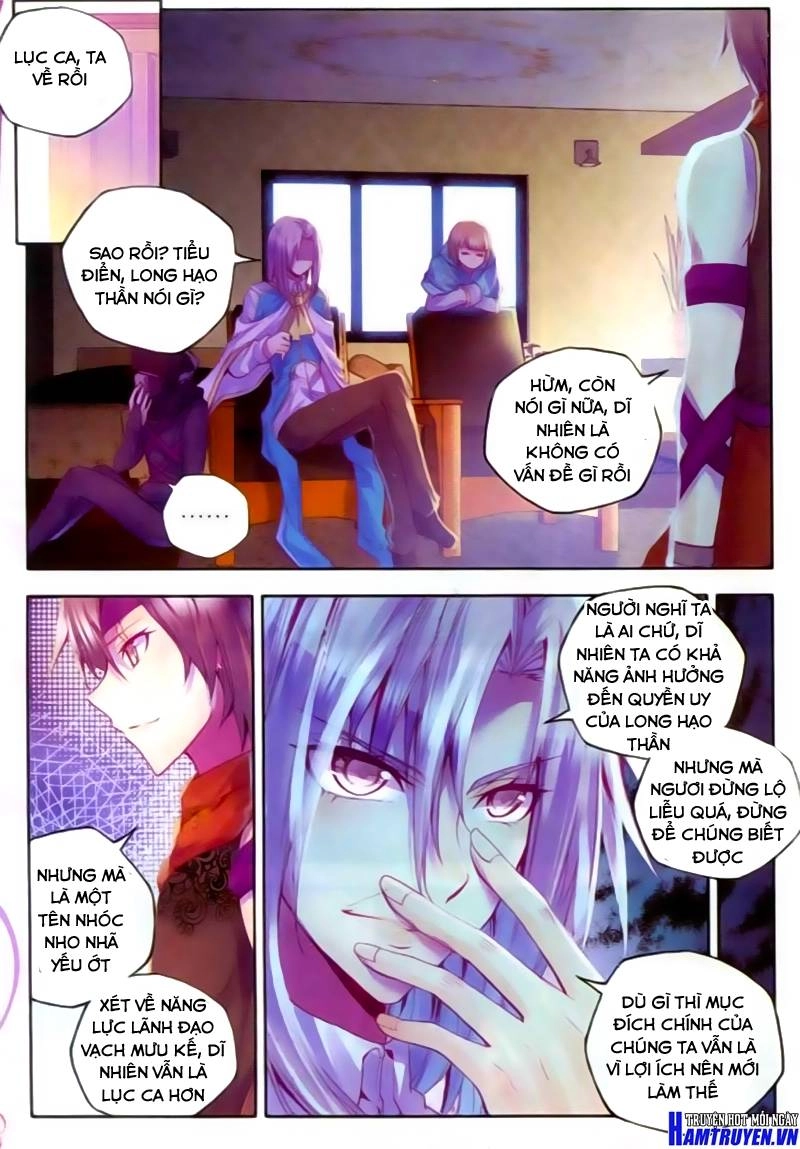 Thần Ấn Vương Tọa Chapter 65 - 12