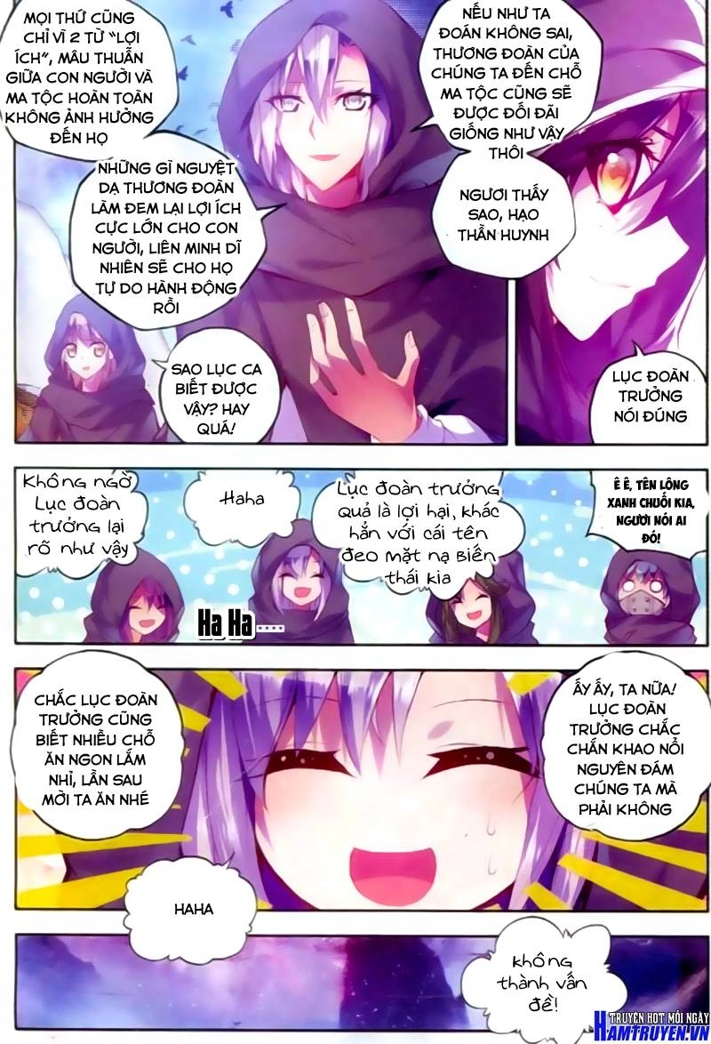 Thần Ấn Vương Tọa Chapter 65 - 15