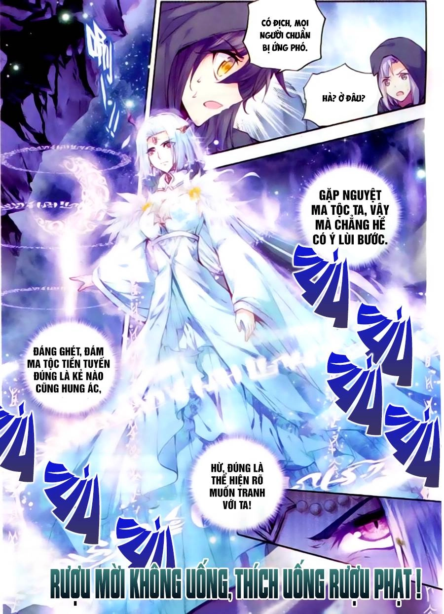 Thần Ấn Vương Tọa Chapter 66 - 2