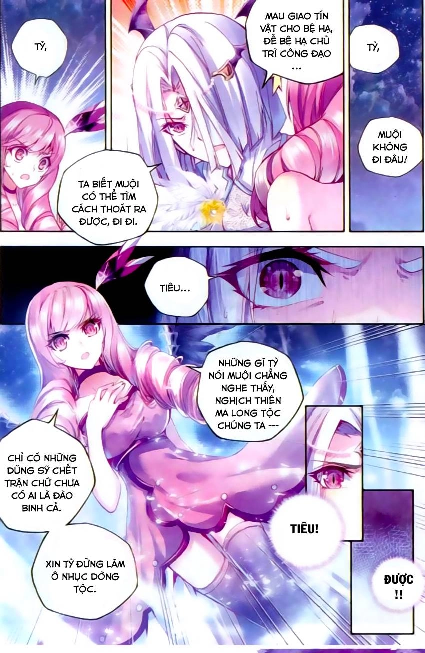 Thần Ấn Vương Tọa Chapter 67 - 3