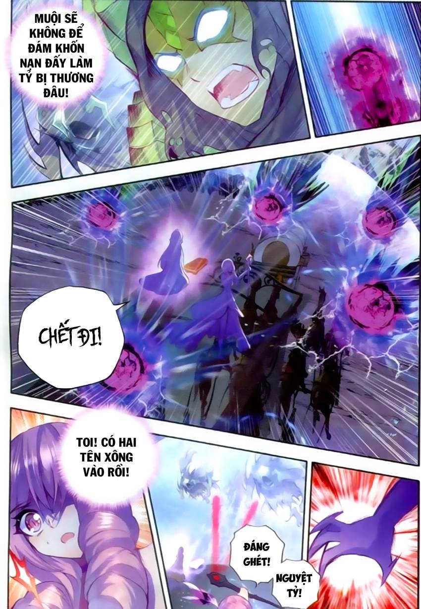 Thần Ấn Vương Tọa Chapter 67 - 5