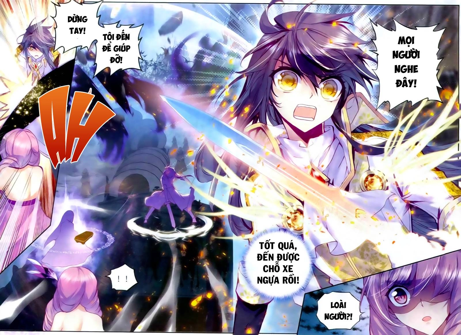 Thần Ấn Vương Tọa Chapter 67 - 7