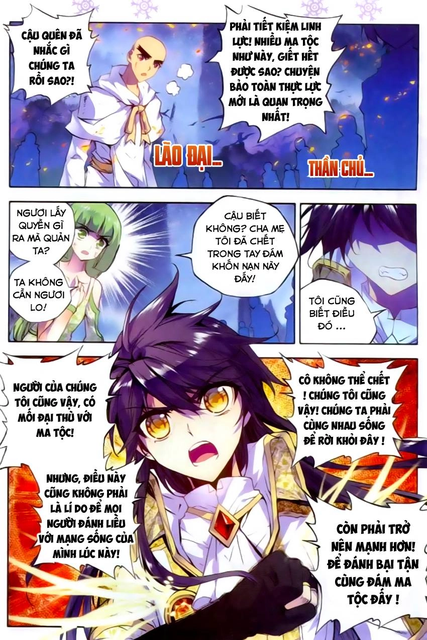 Thần Ấn Vương Tọa Chapter 67 - 13