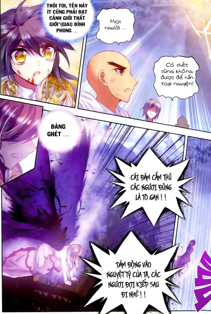 Thần Ấn Vương Tọa Chapter 67 - 17