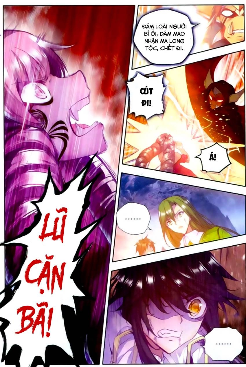 Thần Ấn Vương Tọa Chapter 67 - 18