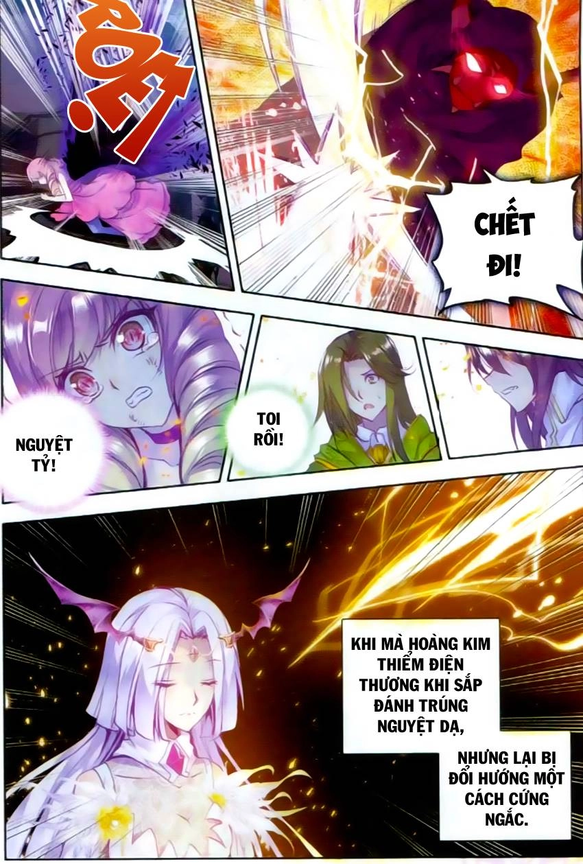 Thần Ấn Vương Tọa Chapter 67 - 19