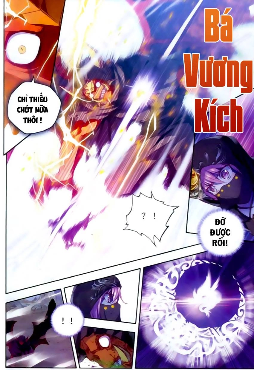 Thần Ấn Vương Tọa Chapter 67 - 21