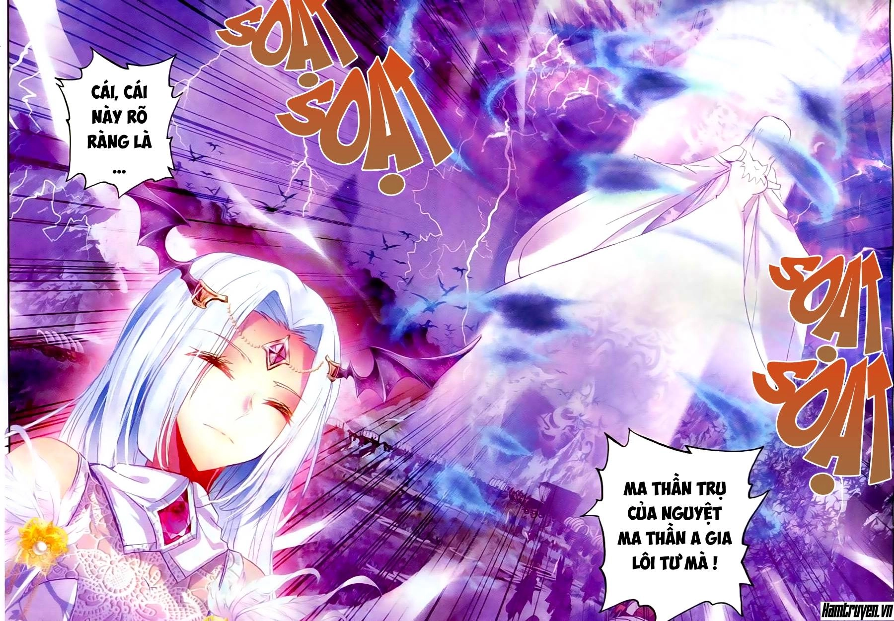 Thần Ấn Vương Tọa Chapter 68 - 4