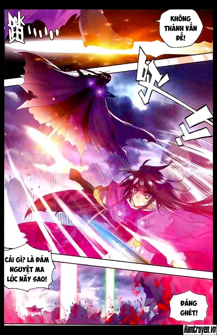 Thần Ấn Vương Tọa Chapter 69 - 13