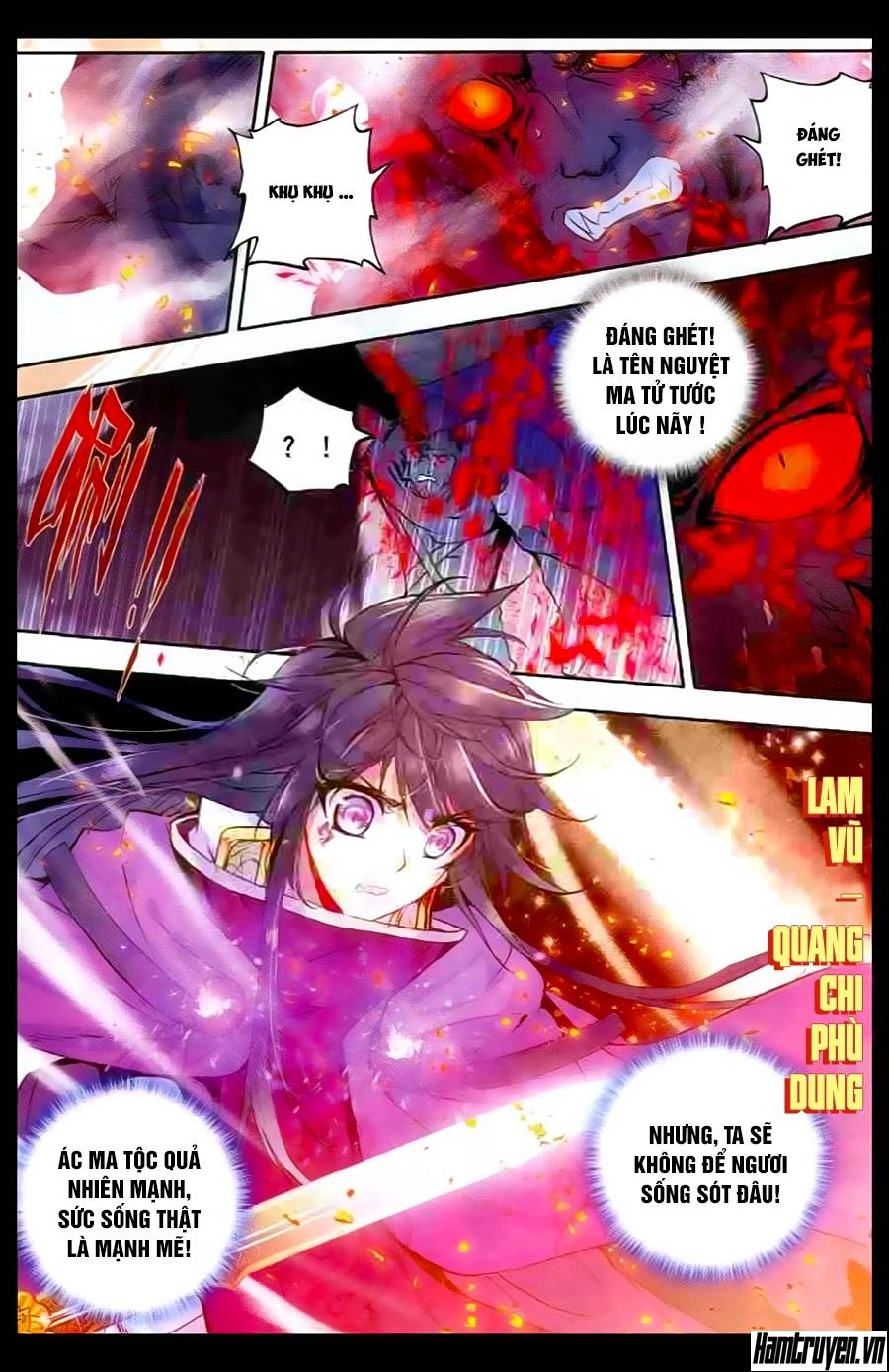 Thần Ấn Vương Tọa Chapter 69 - 16